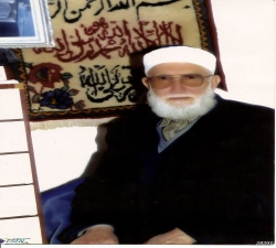 Hac� Mustafa G�ne� Efendi Hazretleri